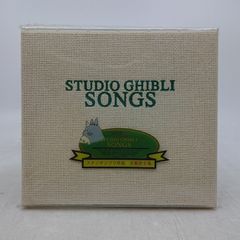 [CD] 스튜디오 지브리 노래 스튜디오 지브리 작품 주제가 전집 2606czth36