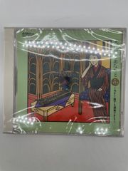 八奏絵巻 豪華絢爛BOX(数量限定盤)(USB+CD+2DVD+Blu-ray) - メルカリ
