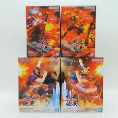 【未開封】ワンピース 戦光絶景 フィギュア 4体セット まとめ売り ヤマト エース ドリー ブロギー バンプレスト バンダイ プライズ ONE PIECE D-8-2
