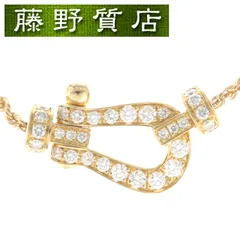 （新品仕上げ済）フレッド FRED フォース10 ダイヤ ネックレス ミディアム K18 YG イエローゴールド ダイヤモンド 7B0233 フレッドネックレス ブランド中古 ダイヤモンドネックレス ブランドネックレス メンズ ダイヤネックレス 8806のサムネイル
