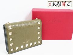 ルイヴィトン LOUIS VUITTON モノグラム ヘリテージ スリムウォレット