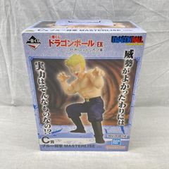 虎prm様 ドラゴンボール フィギュア ブルー将軍 レッドリボン軍 欧州限定 虎prm様 ドラゴンボール フィギュア ブルー将軍 レッドリボン軍 欧州