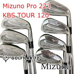 mizuno Pro 223 MCIシャフト #6〜PW 5本セット 80R - メルカリ