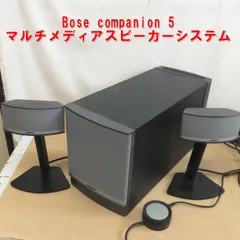 2026年最新】5.1chサラウンドシステム boseの人気アイテム - メルカリ