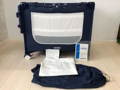 美品　セール　クリーニング済み　メンテ済み　説明書付　ポータブルベビーベッド カトージ(KATOJI) おむつ替えテーブル付0622-4のサムネイル