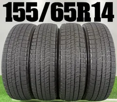 送料無料★155/65R14 ブリヂストン VRX2 2023年製 4本 冬 タイヤ スタッドレス 中古 TB1347のサムネイル