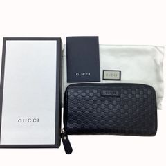 極美品」GUCCI マイクロシマ ラウンドファスナー長財布 ブラック