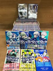 ブルーロック 1巻〜37巻 エピソード凪1巻〜6巻 全巻セット - メルカリ