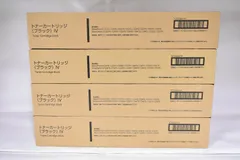 未使用 フジゼロックス 純正 トナー CT202673 ブラック 4本セット FUJI XEROX ITIGGIG1GYY6	-D-Y15-byebyeのサムネイル