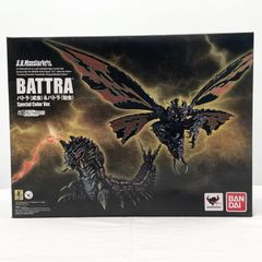 S.H.モンスターアーツ バトラ 成虫&幼虫 Special Color - メルカリ