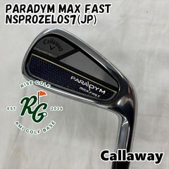 SRIXON MACTEC メンズゴルフクラブ11本セット 初心者用 - メルカリ