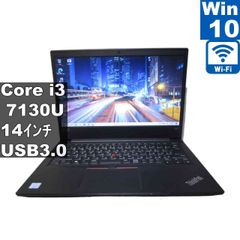 DELL inspiron 5558【Celeron 3205U 1.5GHz】 【Windows11 Home】MS
