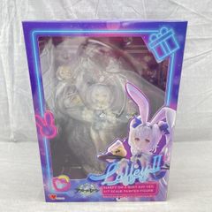 中古】バンダイ フリーザ 第二形態 一番くじ ドラゴンボール BATTLE ON