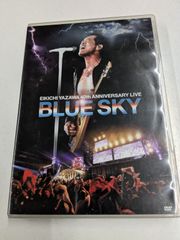 Kazuyoshi Ito Blue Sky Blue サイン入り 伊藤一義 - メルカリ