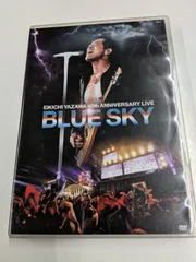  矢沢永吉 BLUE SKY 40th ANNIVERSARY LIVE DVD 管理7M2026/06/26のサムネイル
