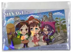 s76【美品・非売品】アイドルマスター シンデレラガールズ MIYAGI 宮城 集合柄 ミニブロマイド 佐久間まゆ 早坂美玲 綾瀬穂乃香 仙台店限定のサムネイル