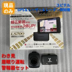 LD レーザーディスク STARVIEW HCT-5808 SPACE FANTASY 1 STARVIEW HCT