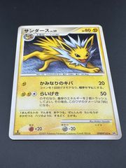 ポケモンカード サンダース LV.39 1ED - メルカリ