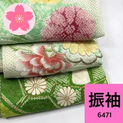 振袖 3枚 正絹 着物まとめ売り【6471】同梱購入歓迎 リメイク用 着付け練習用のサムネイル
