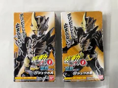 「装動 仮面ライダーギーツ ID 1 ＆ 装動 仮面ライダーリバイス」の「⑪ ジュウガ A」「12 ジュウガ B」セット売りＢ-168のサムネイル