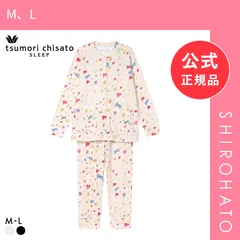 【新品】ワコール ツモリチサト スリープ 不思議の国 長袖 シャツパジャマ 上下セット ルームウェア レディース tsumori chisato SLEEP(M、L)のサムネイル