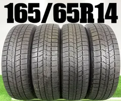 送料無料★165/65R14 トーヨー GIZ3 2024年製 4本 冬 タイヤ スタッドレス 中古 TB1357のサムネイル
