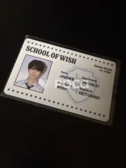 NCT ジェヒ NCT WISH : SCHOOL of WISH PHOTO CARD COLLECT BOOK SET