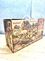 【中古品】Iwataniカセットガス炉ばた大将のサムネイル