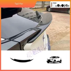 トヨタ C-HR 17-23年 専用 尾翼延長 ブラックタイプ 取付簡単 穴あけ不要 空力アップ ドレスアップ用のサムネイル