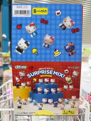 くじポン キティ 全32種 コンプリートセット - メルカリ
