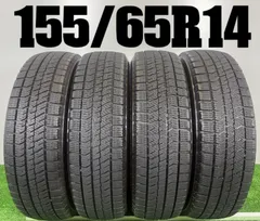 送料無料★155/65R14 ブリヂストン VRX2 2021年製 4本 冬 タイヤ スタッドレス 中古 TB1360のサムネイル