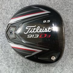 未使用品】 BALDO バルド 2026 ウヌス UNUS MODEL FD SPOON 3W 15°可変