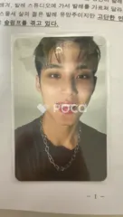 Seventeen ミンギュ セブチ SPILL THE FEELS FEEL NEW Ver.