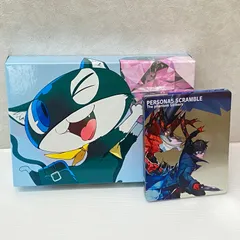 2026年最新】ペルソナ5 スクランブルの人気アイテム - メルカリ