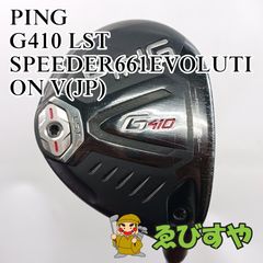 入間□【中古】 フェアウェイウッド ピン PING 5W G30 TFC390F(JP) S