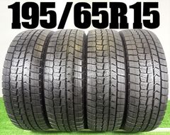 ブリヂストン　VRX3　195/65R15　2023年製　4本 送料無料☆195/65R15 ブリヂストン VRX3 2023年製 4本 冬 タイヤ