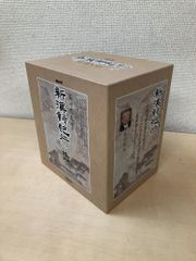 NHK 新漢詩紀行 DVD 10巻BOX - メルカリ