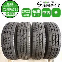 2026年最新】165R14 8PRの人気アイテム - メルカリ