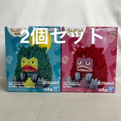日向坂46 佐藤優羽 ポカ 福袋2026 同梱品 セット まとめ売り NL5357P