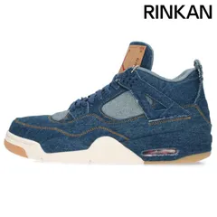 ナイキ  AIR JORDAN 4 RETRO LEVIS NRG AO2571-401 エアジョーダン4レトロリーバイススニーカー メンズ 28cmのサムネイル