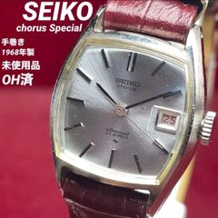 ☆希少 70s スイス名門 GENIE 自動巻 スペースエイジ ポリクリスタル白 