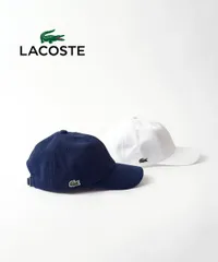 【30%OFF】ラコステ LACOSTE キャップ 帽子 シンプル コットン 鹿の子 カノコ ユニセックス 男女兼用 カジュアル ネイビー ホワイト・RK014J-0242401(メンズ)(レディース)のサムネイル