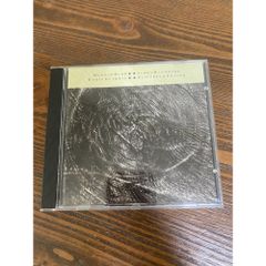 メロウソウル/ディスコ QUIET FIRE It's A Holiday | Mercari