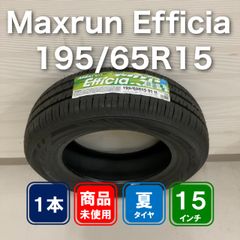 T2438[送料無料]MAXRUN EFFICIA 175/65R15 - メルカリ