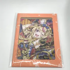2026年最新】尾丸ポルカ サインの人気アイテム - メルカリ