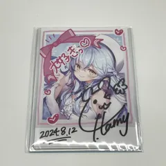 2026年最新】雪花ラミィ 直筆の人気アイテム - メルカリ