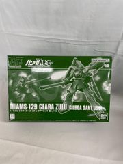 [미개봉] 1/144 HGUC AMS-129 기라주르(길보아 산트기) [기동전사 건담 UC] 프리미엄 반다이 한정