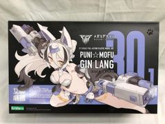 PUNI☆MOFU 銀ラン、特別カラー髪パーツ(コトブキヤショップ限定特典