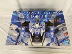 ユニコーンガンダム パーフェクトビリティ 1/60 拡張パック セット