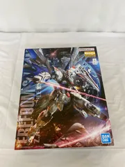 【未開封】MG 機動戦士ガンダムSEED フリーダムガンダムVer.2.0 1/100スケール 色分け済みプラモデルのサムネイル
